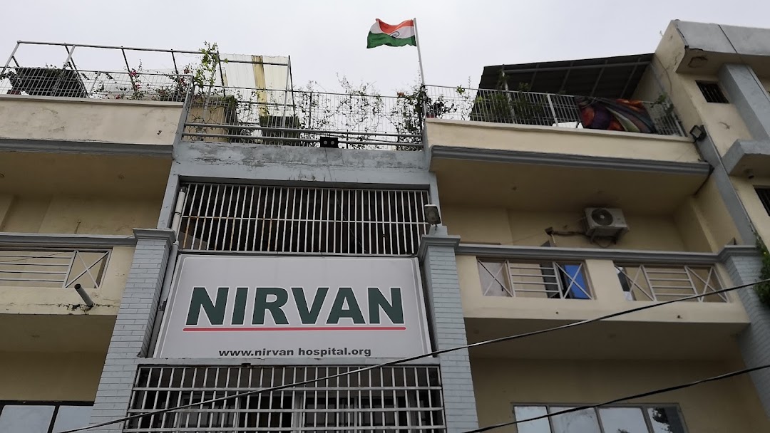 Nirvan Rehab Centre